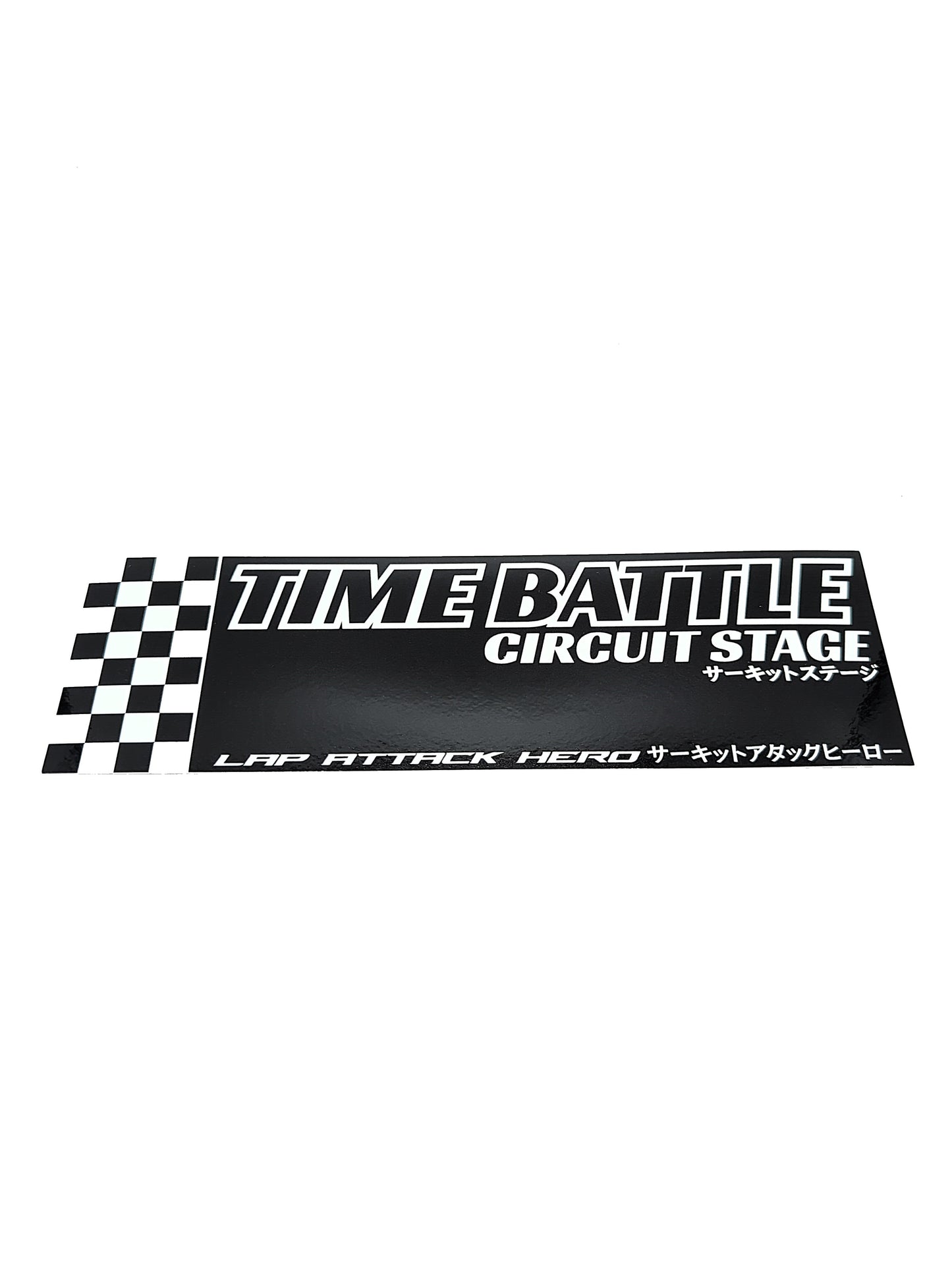 Time Battle Stickers