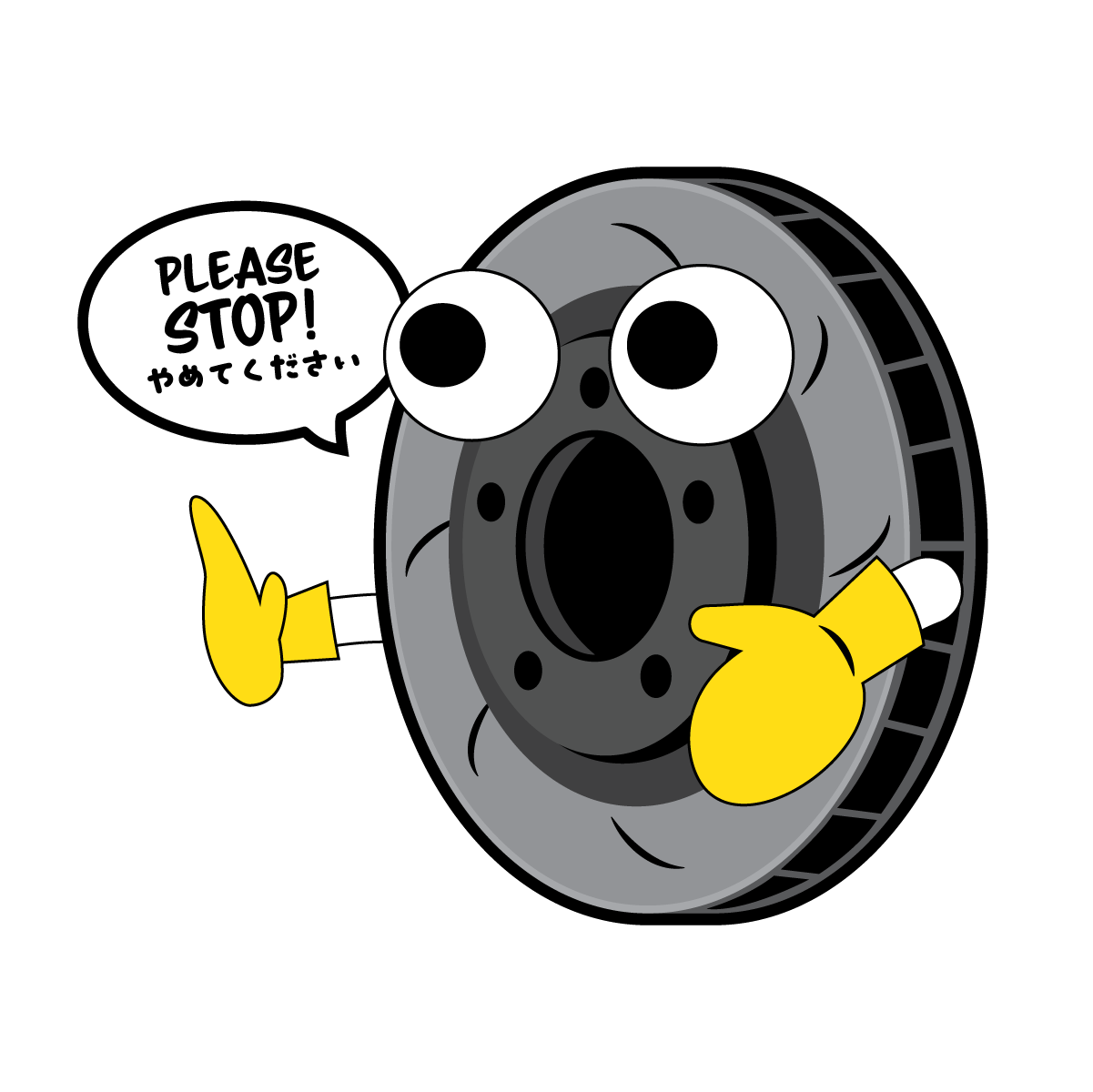Rotor Man Stickers