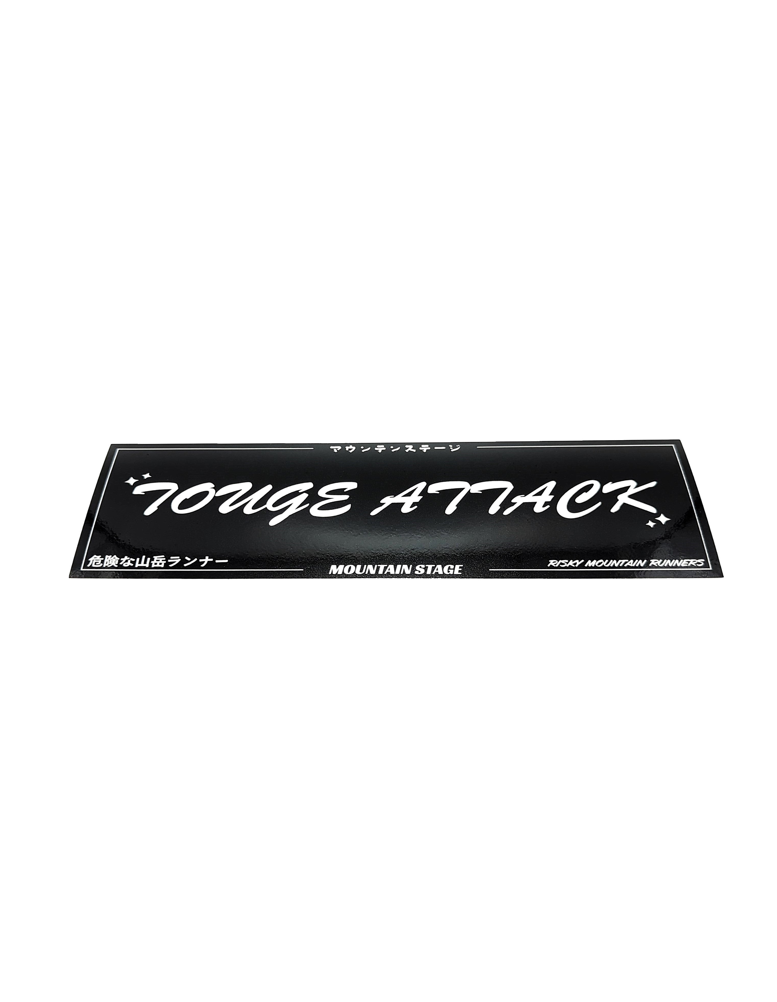 Personal Attack Sticker Touge Attack Stickers – Drift Pins